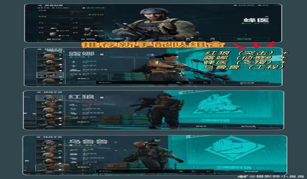 三角洲最新版下载(有没有三角洲行动的免费下载版?) 三角洲最新版下载(有没有三角洲行动的免费下载版?)